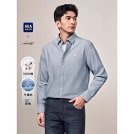[Oxford Spinning] HLA/Hailan House Light Business Pure Cotton Casual Large Size White Shirt Spring S