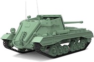 Unpainted 1/76 20mm Wargaming Military Model Kit British 17pdr Self-Propelled Gun Archer
