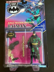 Batman movie Kenner returns