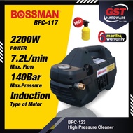 Bossman Water Jet High Pressure Washer Water Jet Induction Motor Waterjet Washer Sprayer BPC123