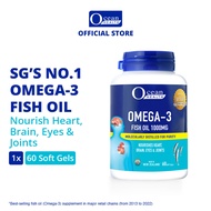 Omega-3 Fish Oil 1000mg (60s)- Ocean Health (For Heart, Brain, Eyes & Joints| Halal)