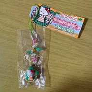 Local Toyama Masu Sushi