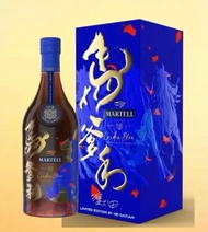法國 馬爹利 藍帶 馬年特別版 700ml Martell Cordon Bleu Limited Edition 2026 700ml