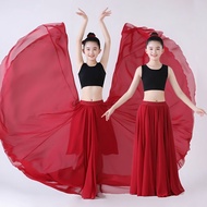 Children's Dance Big Swing Skirt Costume 720 Degree Girls Dancing Skirt Chinese Dance Classical Danc