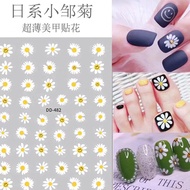 Nail art stickers Super Hot Bigbang GD Daisy Flower Same Style Daisy Manicure Flower stickers Leopar