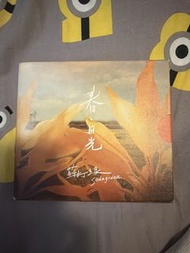 蘇打綠 春日光 (CD) 2009年台版