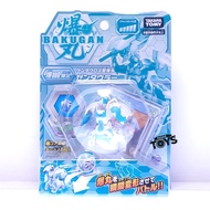 Bakugan Battle Planet BG002 Zentaur Takara Tomy