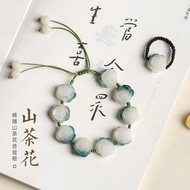 ☢Natural Real White Jade Bodhi Hand String Camellia Carved Bangle Ring Women's Exquisite Fine Sh S⋚