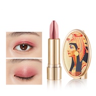 Eyeshadow Stick for Beginners Multi-cosmetic Needs Lit Kill the Upper Eye Eyeshadow Liquid