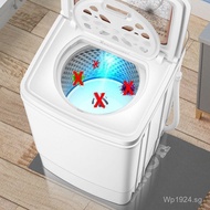 Semi-Automatic New Large Capacity Single Spin Household Energy-Saving Dehydrator Dormitory Stainless