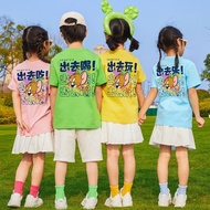 炸街出游聚会拍照出去玩可团建团队姐妹闺蜜100%纯棉短袖T恤Fried street outing party to take photos to go out to play can build a