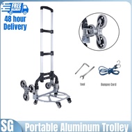 [Fast Delivery] Portable Foldable Trolley Aluminum Dolly with Telescoping Handle and Black BungeeCor
