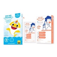NO-NO FEVER FEVER PATCH (CHILDREN/ADULT)