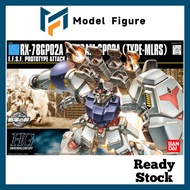 Bandai - HG 1/144 RX-78GP02A Gundam Type MLRS