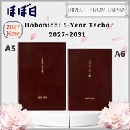 Hobonichi 5-Year Techo 2027–2031 (A5/A6 Sizes)