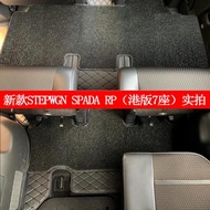 適用于本田步威stepwgn spada RP3 4 RG1 RK5 右舵肽專用腳墊改裝