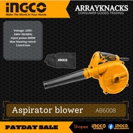 INGCO Aspirator blower 600W (AB6008) POWERTOOLS