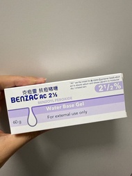 Benzac AC 2.5% Benzoyl Peroxide Water Base Gel