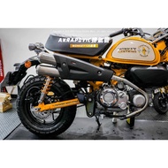 AKRAPOVIC 鈦合金蠍子管 MONKEY125專用 全段排氣管 猴子改裝排氣管