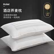 H-66/ Hotel Pillow Core Hotel Pillows Buckwheat Dual-Use Pillow Core White Buckwheat Pillow Feather Velvet Pillow White