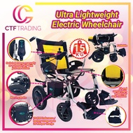 Ultra Lightweight Electric Wheelchair ( Kerusi Roda Elektrik )