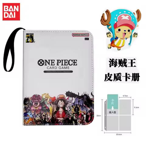 Bandai One Piece Card Album 400pcs Large Capacity 4-grid Storage Leather Zipper Style Anime Peripher