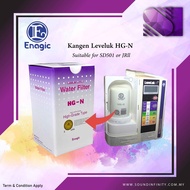 [ Ready Stock ] Enagic Filter Replacement HG-N for Kangen Water Ionizer Leveluk SD501 / JRII