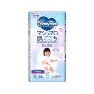MAMYPOKO Air Fit Marshmallow Pants Super Premium Baby Diapers Girl XL 38's