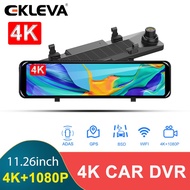 Ekleva 4K Wi-Fi Mirror Dash Cam (11.26") ADASBSDLCA