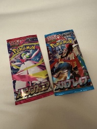 (大量 可散買) 日版Pokemon 卡包