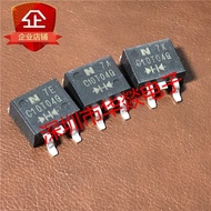 C10T04Q FZ48NS IRFZ48NS 4N0406 IPB70N04S4-06 B30H60G MBRB30H60CTG B80NE03-06 STB80NE03-06 TO-263 MOS