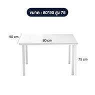 Elife โต๊ะทำงาน สีขาว มินิมอล ขาโต๊ะหนา ตั้งคอมพิวเตอร์ โมเดิร์น โต๊ะสไตล์ อีเกีย โต๊ะทํางาน โต๊ะคอม