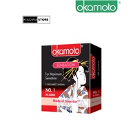 Okamoto Condoms 安全避孕套 - Sensation Condoms Pack of 3s