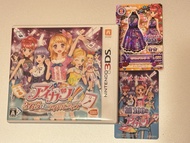 偶像活動星夢學園3DS Game