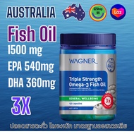Wagner Triple Strength Omega-3 Fish Oil 150 Capsules น้ำมันปลาออสเตรเลีย exp 12/2025