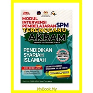 *BARU* MyB Buku Latihan : Pendidikan Syariah Islamiah Modul Intervensi Pembelajaran Terengganu SPM A