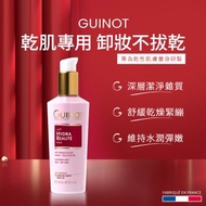 Guinot - 補水舒緩潔面乳 (乾性肌膚) 200ml/6.6oz - [平行進口]