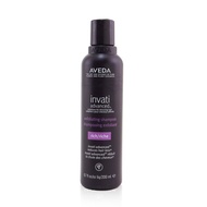 AVEDA - Invati Advanced Exfoliating Shampoo -  Rich