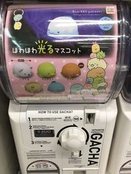 日本角落生物扭蛋