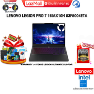 [ผ่อน 0% 10 ด.]LENOVO LEGION PRO 7 16IAX10H 83F5004ETA /Ultra 9 275HX /ประกัน 4 Years Legion Ultimat