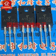 10 Piece  A1930 2SA1930 TO-220F Radio triode