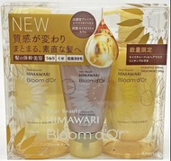 日本新版 Kracie Dear Beaute Himawari Bloom d'Or 向日葵滲透性保濕改善髮質洗髮水 Moisture-in Shampoo 390m + 護髮素 Treatment