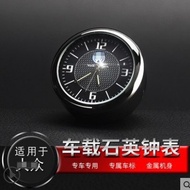 Car Clock luminous Car electronic watch Car Clock Digital Clock electronic Clock Quartz watch Car Or