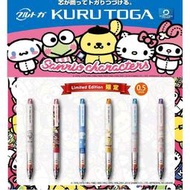 UNI M5-650SR.1P 0.5MM KURU TOGA 不易斷芯旋轉自動鉛筆(支)~書寫好流利 輕鬆不費力~