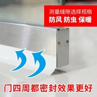 Silicone Gap Sealer Strip || Door Seal Strip || Adhesive Tape for Doors and Windows || Gap Filler St