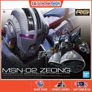 Bandai RG 1/144 Zeong Gundam Model Kits