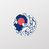 Water Long Month/Evil Ghost Not Hungry/Car Sticker, Soft Magnetic SunBrother Sun Brothers 3M Reflect