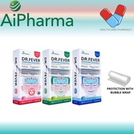 AIPHARMA DR FEVER Patch 12's (Adult/Children/Infant)