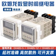 Omron Digital Display Cycle Time Relay DH48S-S DH48S-1Z DH48S-2Z 2ZH DH48S