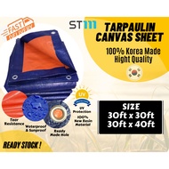 (OB)BLUE ORANGE WATERPROFF CANVAS TARPAULIN 30FT